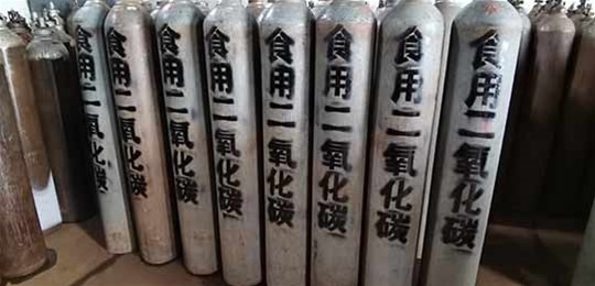 山西氣體廠家為你解答工業(yè)氣體主要的行業(yè)應(yīng)用有哪些？